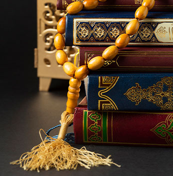 İslam Hukuku Araştırmaları Dergisi